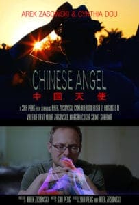 Chinese Angel Featured Image