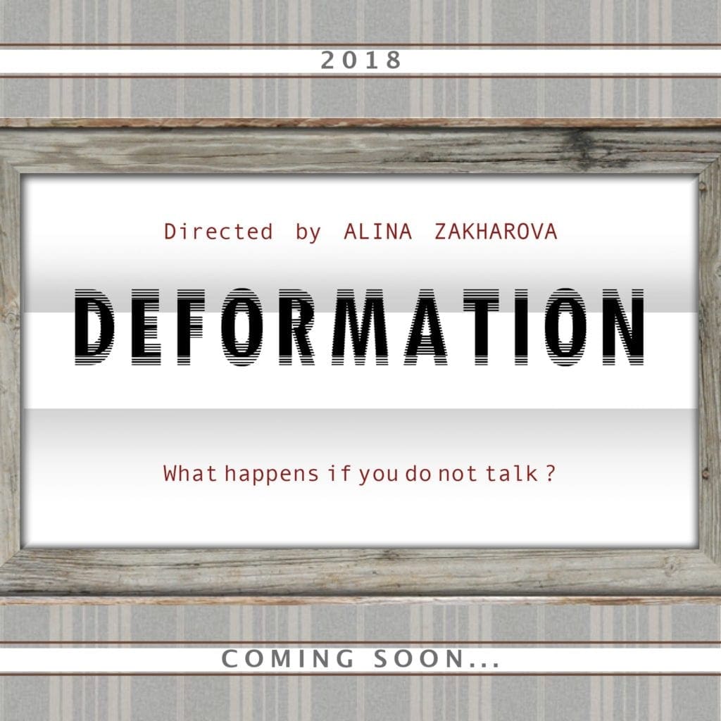 Deformation (working title) | Thriller Drama Experimental Short Film| London, ENG 2 IMG 1820
