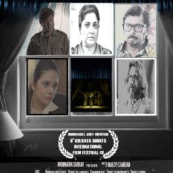 Poster_with_KSIFF_Laurel-1