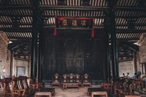 Set Design