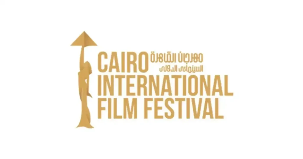 cairo international film festival