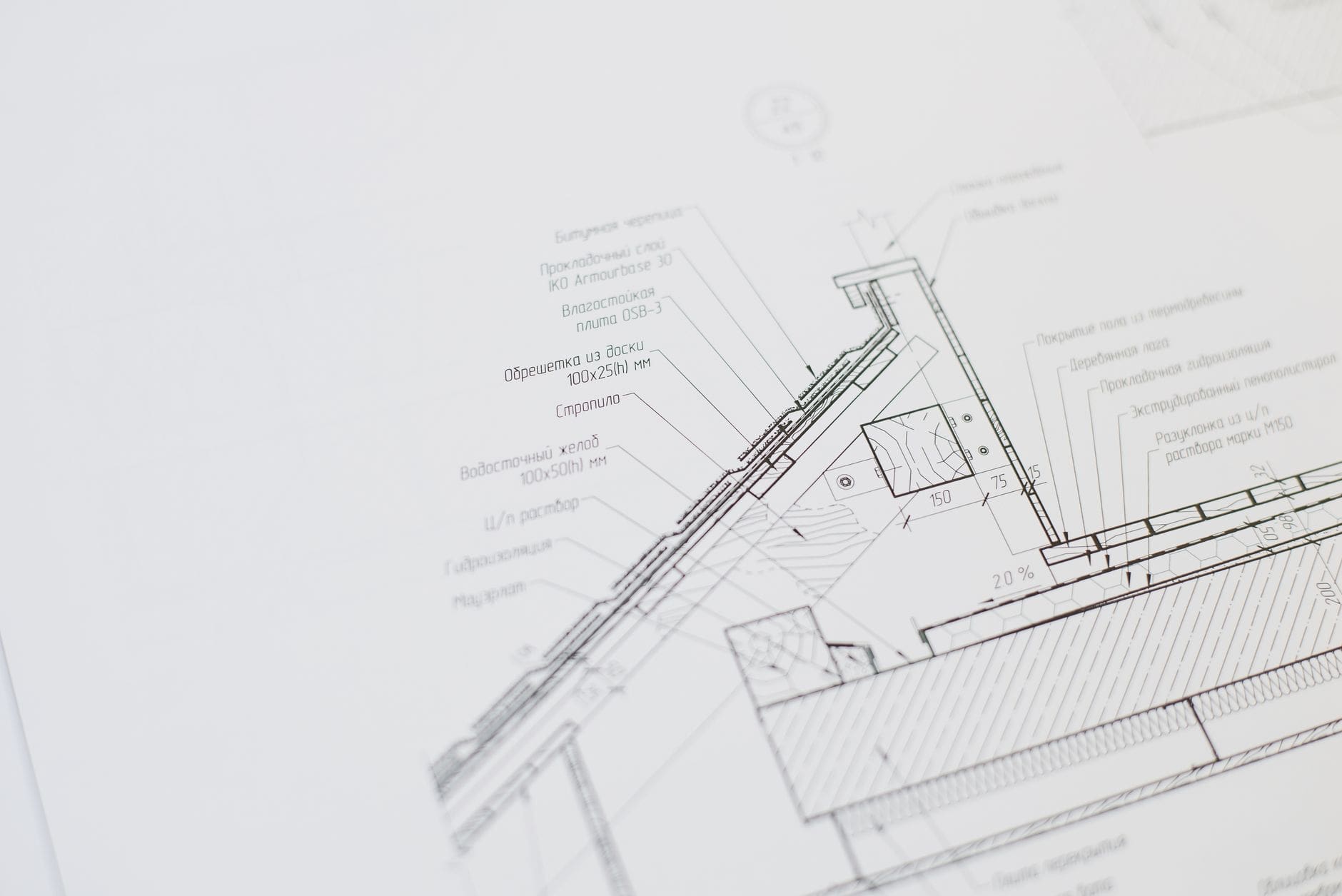 What Is a Gaffer's Script? How Cinematographers and Gaffers Use Lighting Plans to Prep Every Scene 1 lighting diagram paper filmmaking